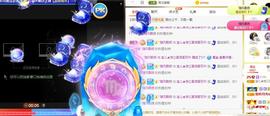 宝儿♚宝儿主播照片