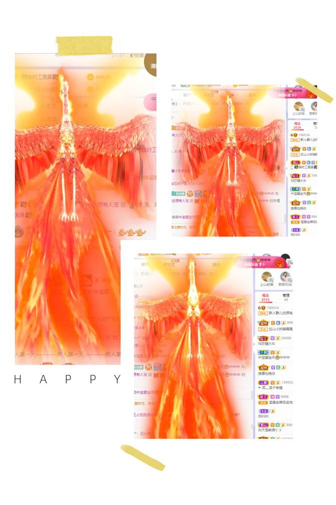 一树梨花压海唐同学☞的图片