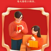 山泊w