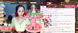 ━☆简希づ休息中主播照片