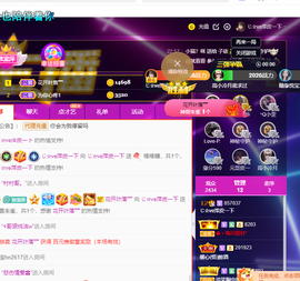 萍.萍lp的图片