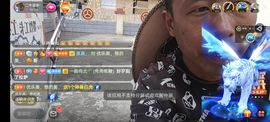别了，聊聊天主播照片