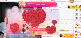 一起走吧123主播照片