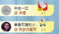 冰凌吖~的图片