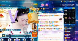 聆听~爱唱歌的图片