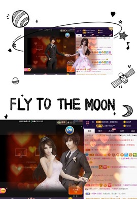 💙欣宝吖（暂休）主播照片