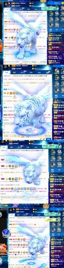 💙欣宝吖（暂休）主播照片