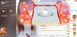 葁✨💕霖鑈💝主播照片