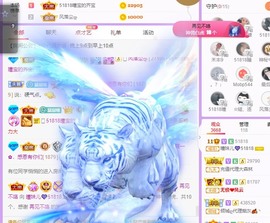 曈妹儿💜51818主播照片