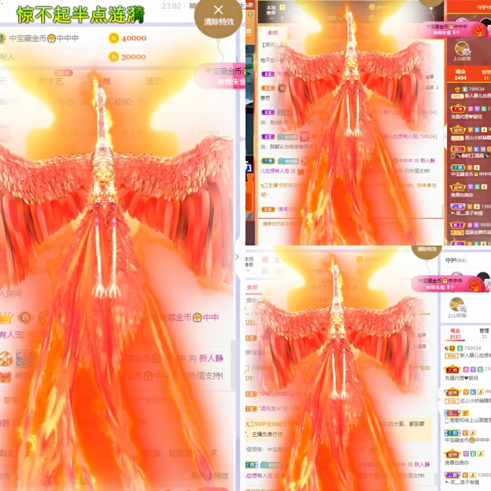 一树梨花压海唐同学☞的图片