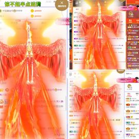 一树梨花压海唐同学☞主播照片