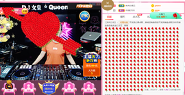 DJ21225主播照片