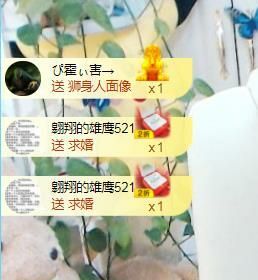 金麒麟好运连连🎤的图片
