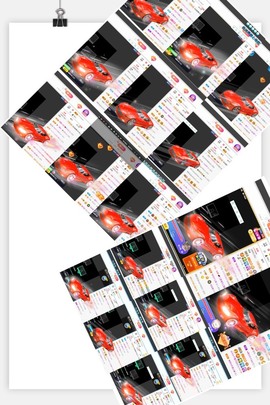 退网了，谢谢大家关心主播照片