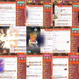 露露梦想暴富主播照片