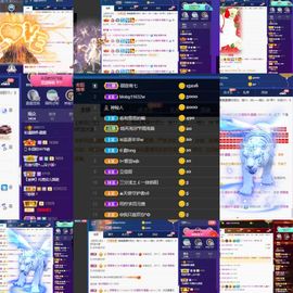 露露梦想暴富主播照片