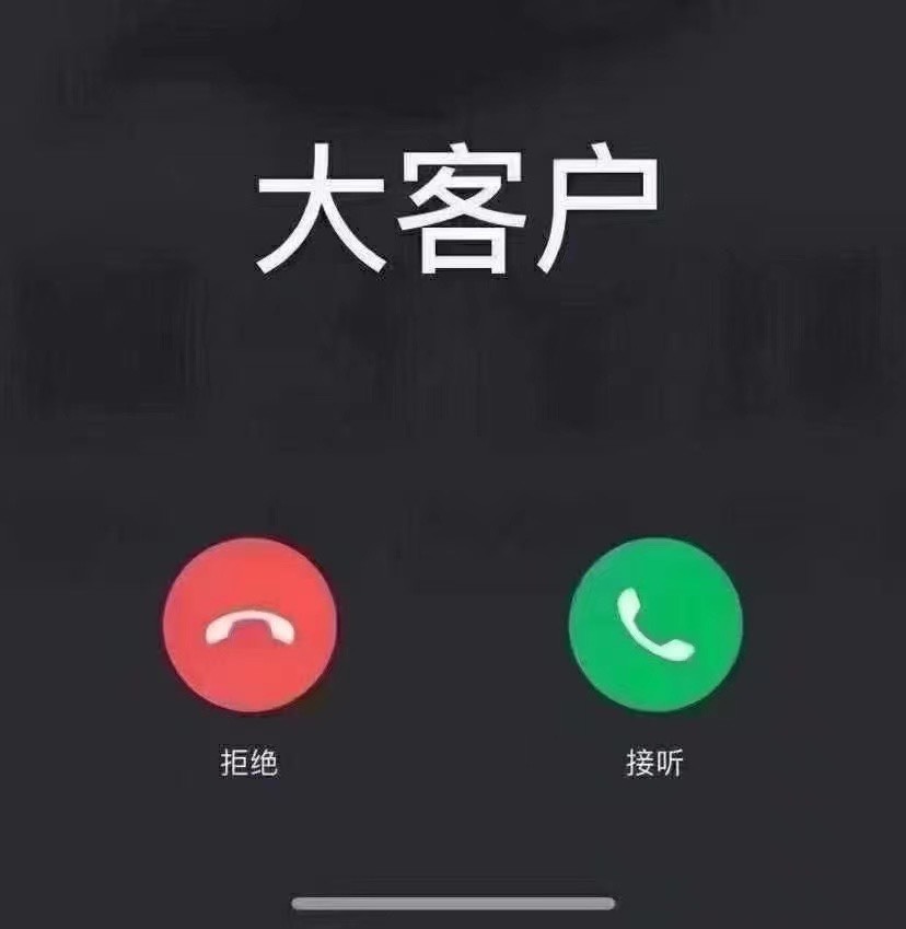 新人💗四月的主播照片