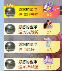 658♨️主播照片