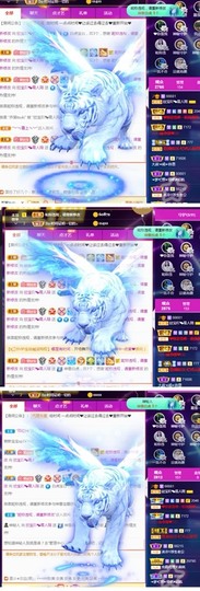 💙欣宝吖（暂休）主播照片