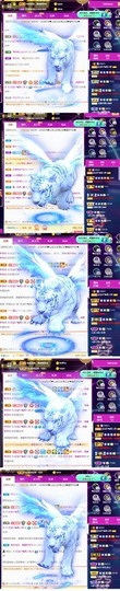 💙欣宝吖（暂休）主播照片