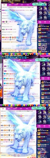 💙欣宝吖（暂休）主播照片