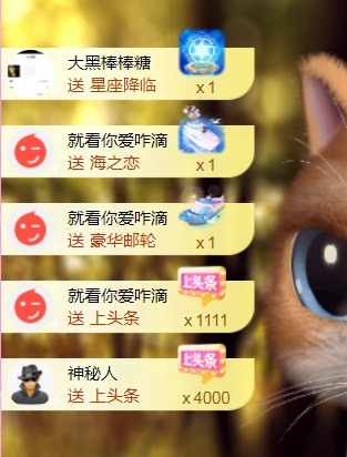 小蛋挞休～的图片