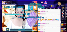 聆听~爱唱歌的图片