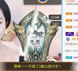 茶茶大吉大利的图片