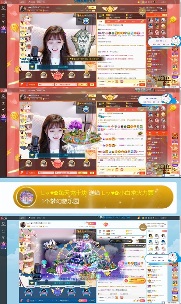 Lッ♥✿小白白的图片