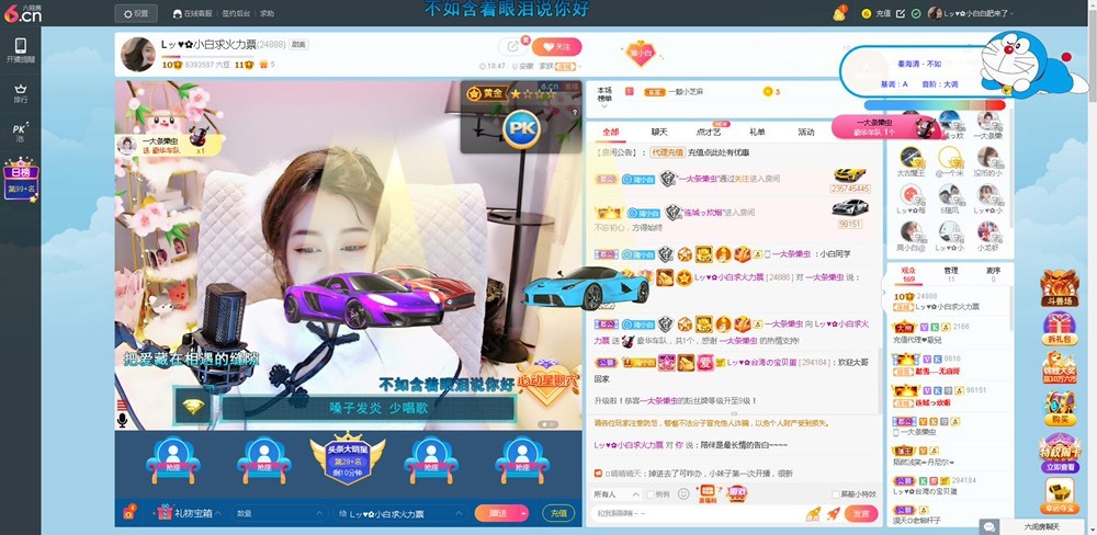 Lッ♥✿小白白的图片