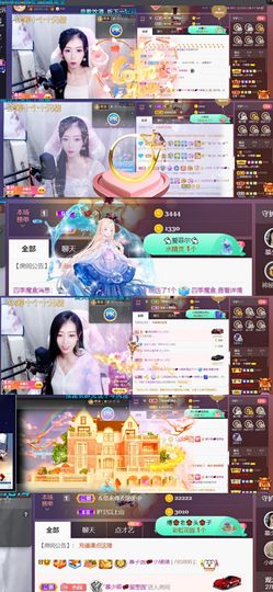*菜园子*的图片