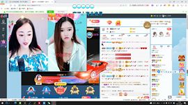 小百合💞退了💞主播照片