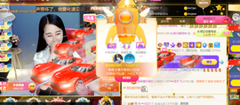 ━☆简希づ休息中主播照片
