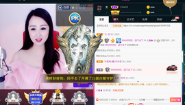 曼娜丽莎主播照片