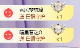 曼娜丽莎主播照片