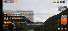 别了，聊聊天主播照片