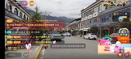 别了，聊聊天主播照片