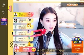 筱一✿．休的图片