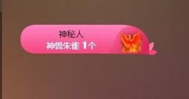 娜塔莎退主播照片
