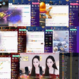 露露梦想暴富主播照片