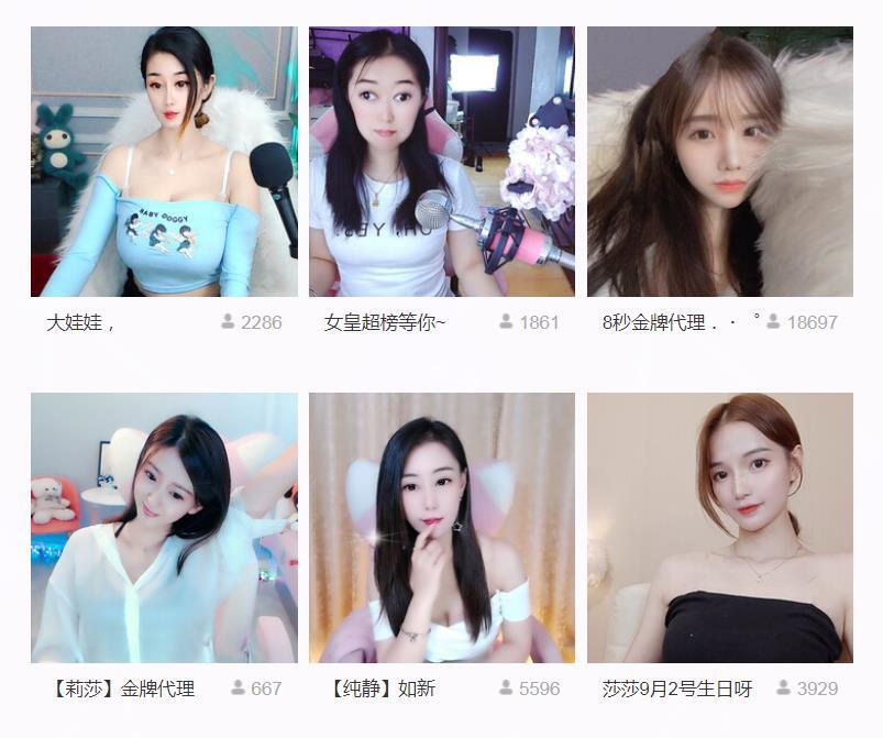 果果(平安好运)的图片