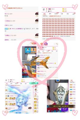仙仙🎤唱歌主播照片