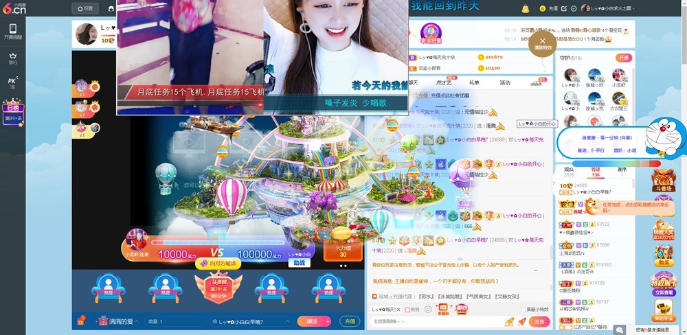Lッ♥✿小白白的图片