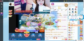Lッ♥✿小白白主播照片