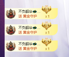 萍.萍lp的图片