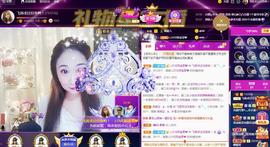 LOVE飞扬💝主播照片