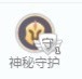 XM丨喵九九💕主播照片