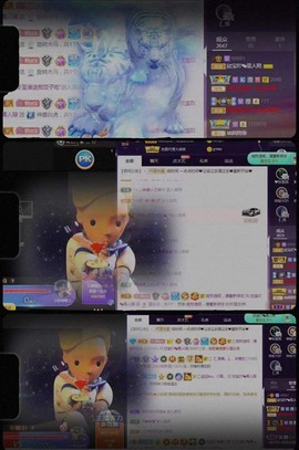 💙欣宝吖（暂休）主播照片