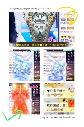💙欣宝吖（暂休）主播照片