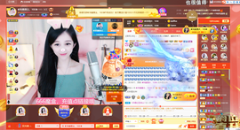 ◐惠主，2388◐的图片